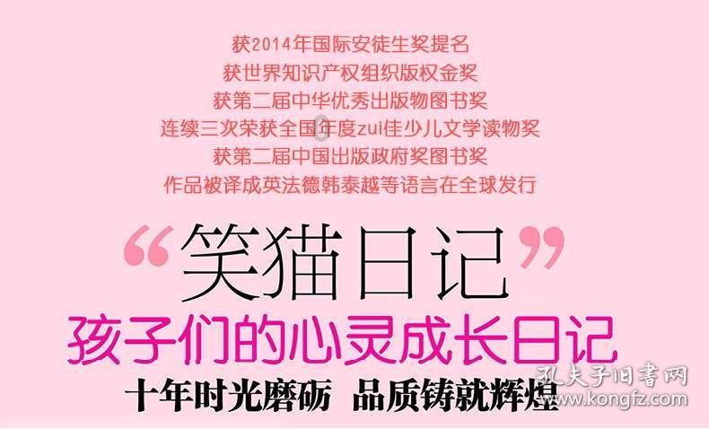 外交部：欢迎伊巴关系改善取得积极进展 | 外交部记者会实录(2024.1.3)