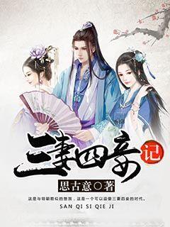 江苏省考c类申论考大作文吗游戏画面