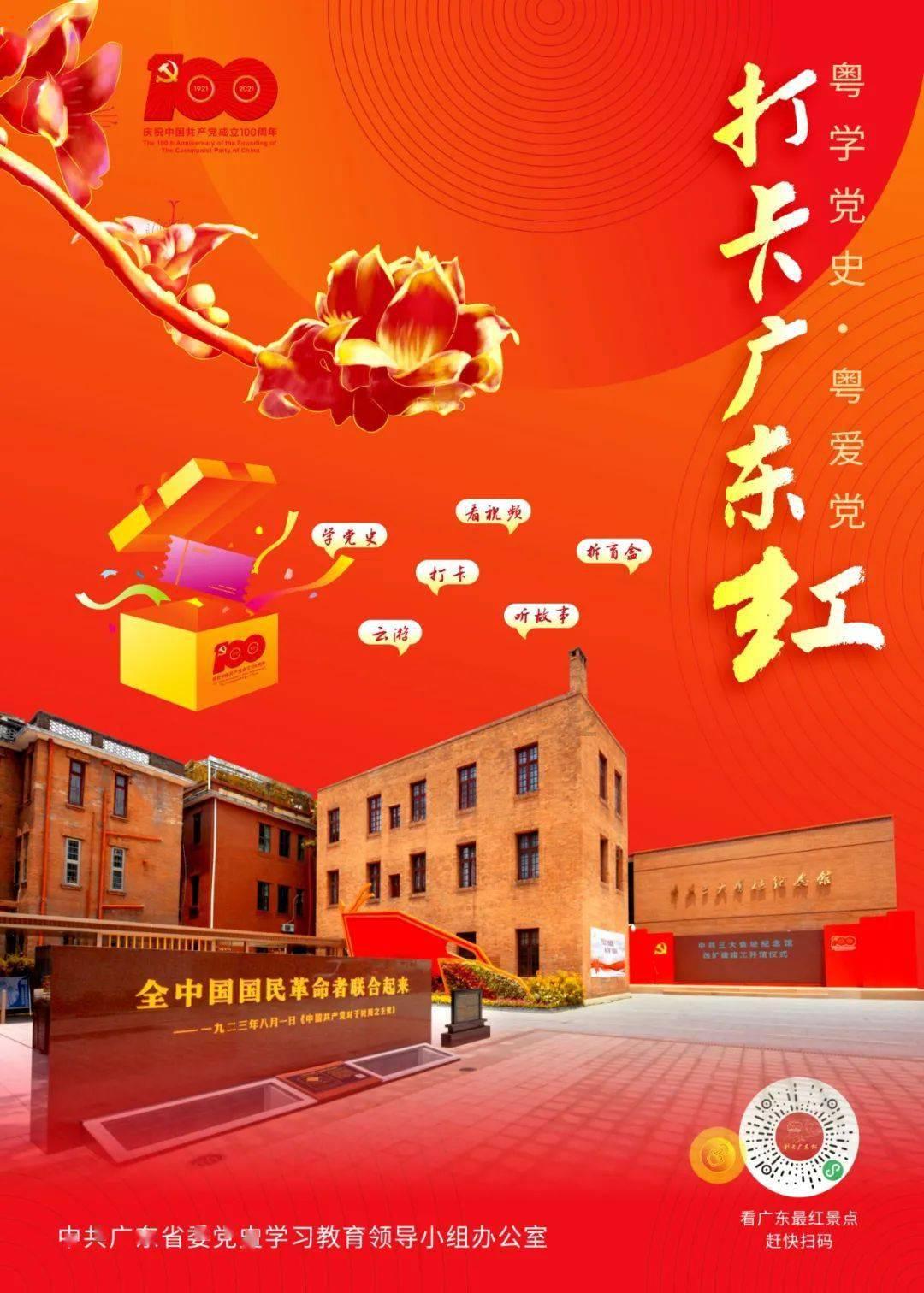 逃离整洁的杂物间