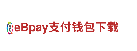 高效人力管理服务-博业体育app公司
